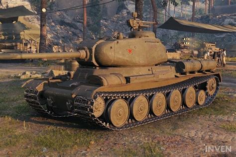 obj