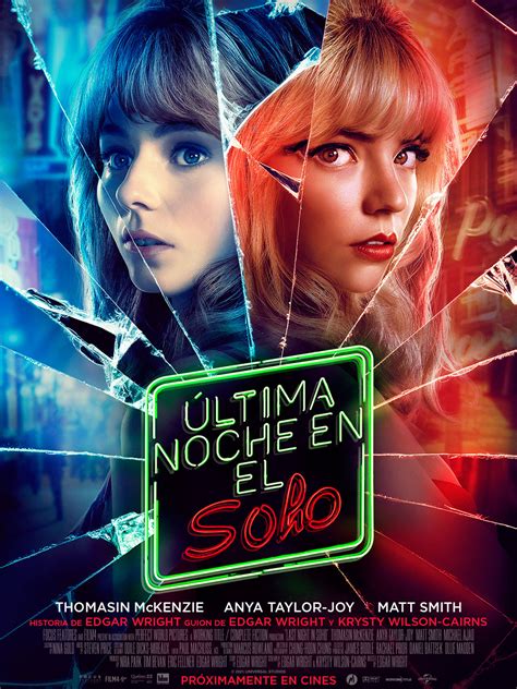 Noticias sobre la película Última noche en el Soho SensaCine