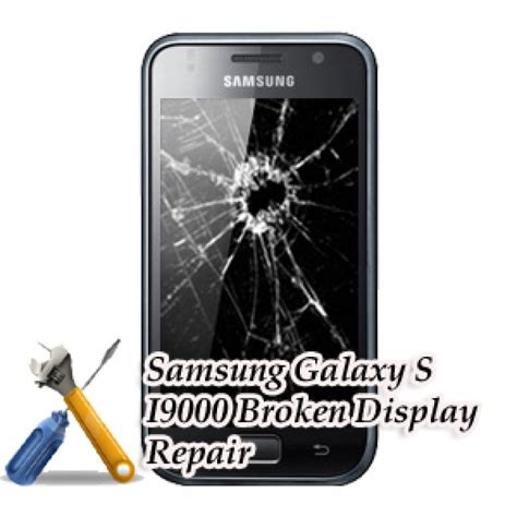 Samsung Galaxy S I9000 Broken Lcd Display Replacement Repair