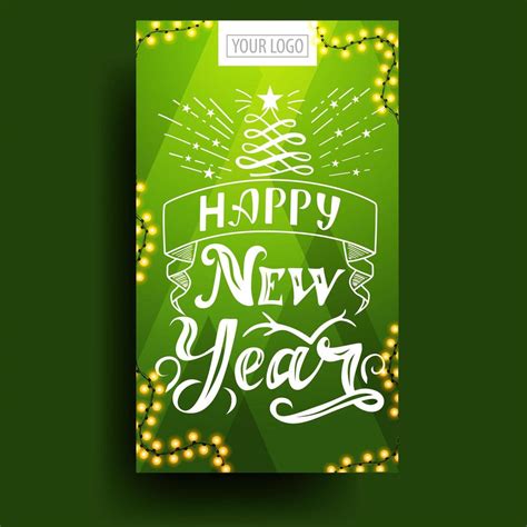 Happy New Year Green Vertical Greeting Card With Beautiful Lettering