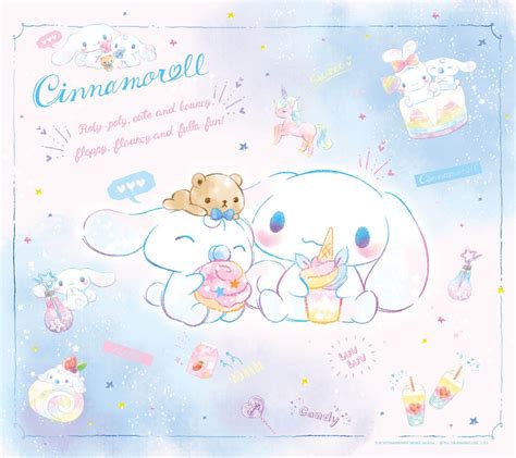 Cinnamoroll Kawaii Wallpaper