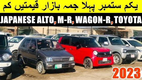 Gujranwala Car Jumma Bazar Used Cars For Sale In Pakistan Good