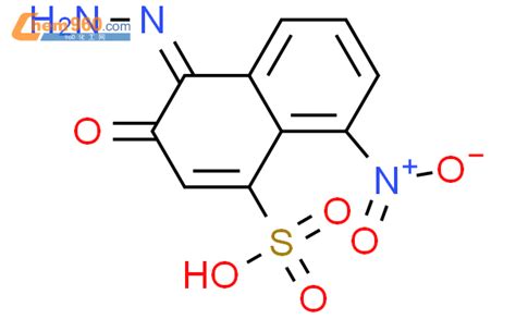 70179 81 6 1 Naphthalenesulfonicacid 4 diazenyl 3 hydroxy 8 nitro CAS号