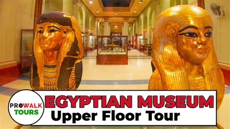 Tutankhamun Egyptian Museum Cairo