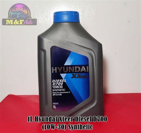 Hyundai Xteer Diesel D700 (10W-30) Synthetic MADE IN KOREA | Lazada PH