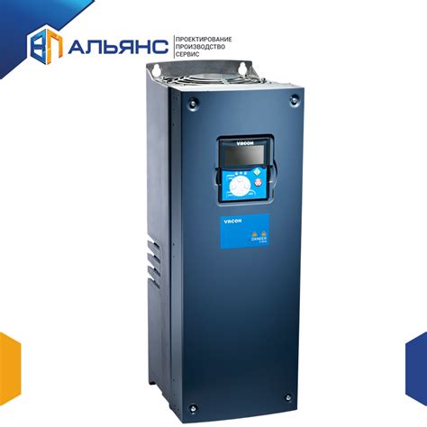 Частотный преобразователь VACON NXP00455-A5H1SSS-A1A2000000