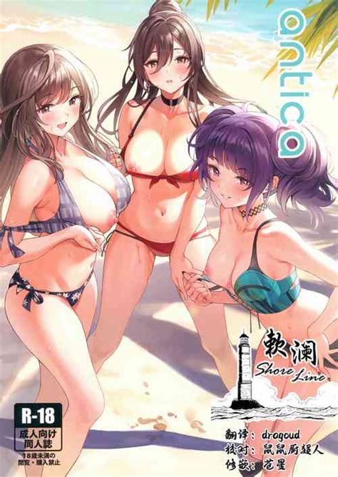 Tag Hidden Sex Nhentai Hentai Doujinshi And Manga