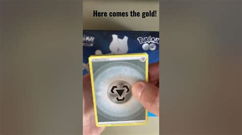 🔥gold🔥 Pokémon Go Nonstop Hits Shorts Pokemon Tcg Pokemoncards