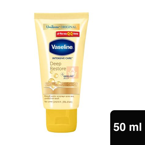 Vaseline Lotion Deep Restore Ml