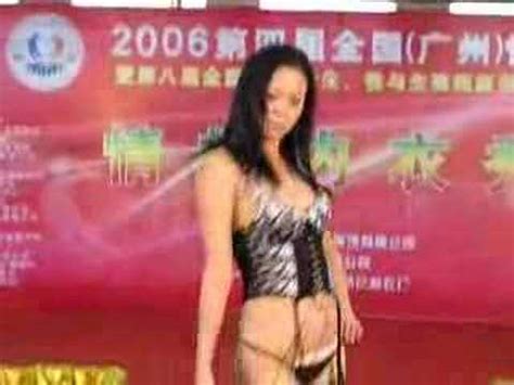 Guangzhou Sex Culture Festival Youtube