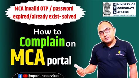 How To Raise Ticket On Mca Portal How To Recover Mca Password Mca