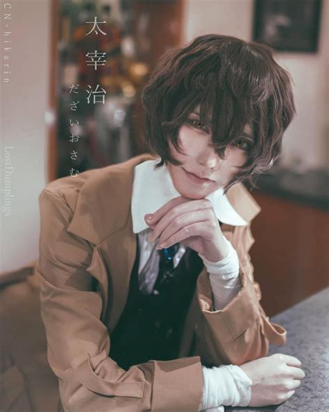 Dazai Osamu Cosplay