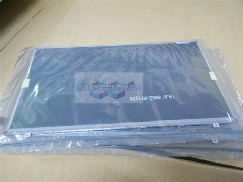 LTN156KT06-801 - SAMSUNG (China Trading Company) - Display - Computer ...