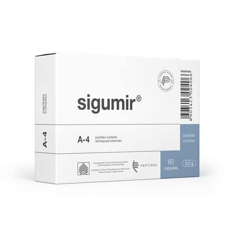 Sigumir (20-60 caps) | Purchase Supplement to restore the function of ...