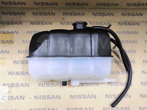 Купить Расширительный Бачок Nissan Patrol Y62 Infiniti QX56 QX80 Z62 ...