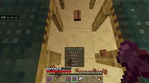 Minecraft ゼロから始めるサバイバル建築 雑談 くりーぱー！ Youtube