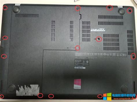 联想e450c笔记本拆机更换c壳步骤详细图解教程 电脑软硬件教程网