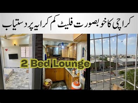 Brand New Flat For Rent In Karachi Furnished Flat For Rent In