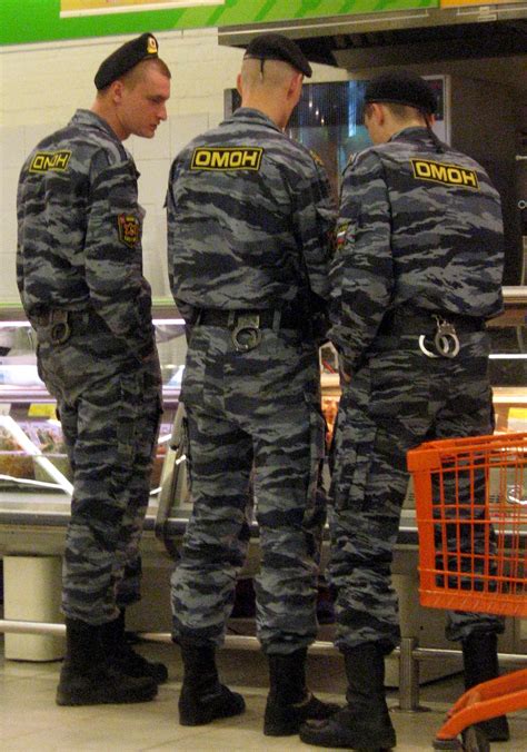 ОМОН | это... Что такое ОМОН?