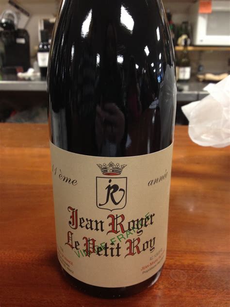 Julia S Wine Blog Tasting Jean Royer Le Petit Roy