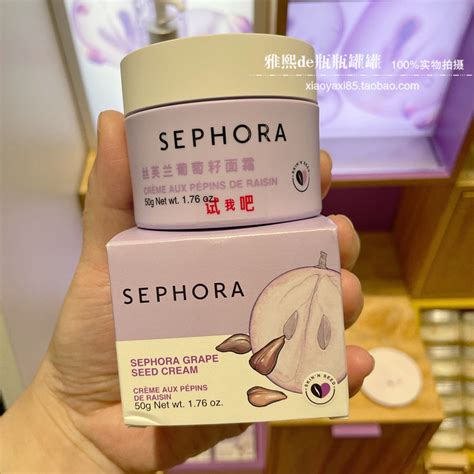 Sephora