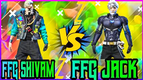 1 Vs 1 Clash Squad Custom FFG Shivam Vs FFG Jack Free Fire YouTube