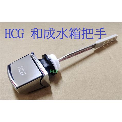 C660水箱把手的價格推薦 2025年1月 比價比個夠biggo