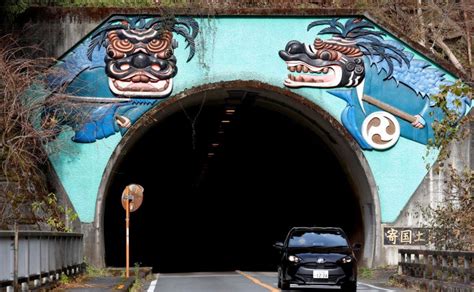 [Hidden Wonders of Japan] In Chichibu: Is the Unusual 'Lion' Tunnel Swallowing Cars Up? | JAPAN ...