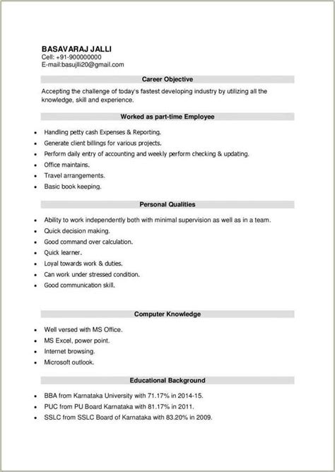 Career Objective For Hr Fresher Resume Resume Example Gallery