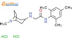 2 8 Methyl 8 Azabicyclo 3 2 1 Octan 3 Yl Amino N 2 4 6