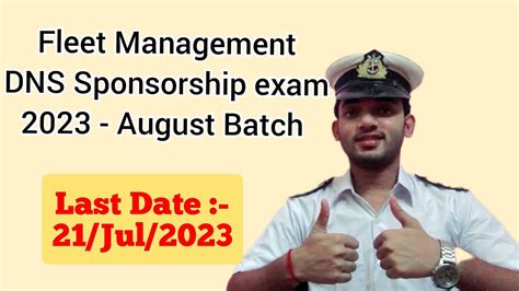 Fleet Management DNS Sponsorship Exam 2023 August Batch Last Date