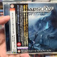 Rhapsody Of Fire The Eighth Mountain Photo Metal Kingdom