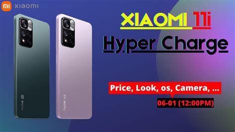 Xiaomi I G Series Everything Confirmedmi I G I Hyper Charge