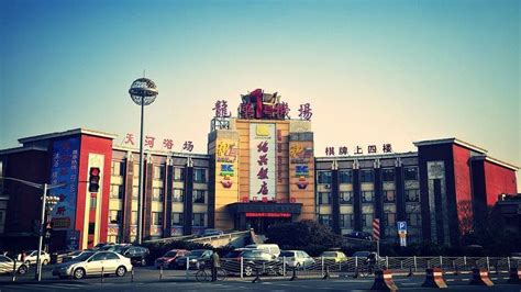 shanghai longhua airport alchetron   social encyclopedia