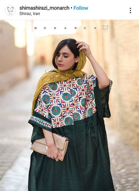 Pin by qazalshirzad on مانتو ۱۴۰۰ Iranian women fashion Stylish