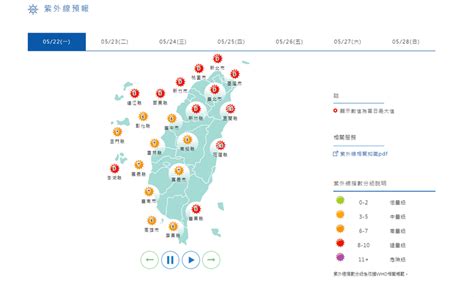 明晚鋒面來襲 全台有劇烈局部大雨 台東局部地區上看38度高溫！ 生活 自由時報電子報