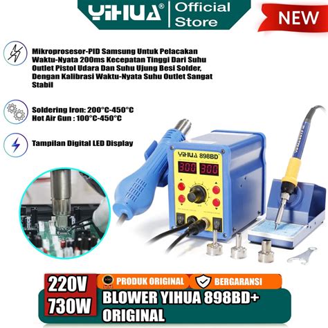 Jual Yihua 898BD Blower Solder Uap 2 IN 1 Soldering Station Digital