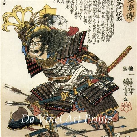 Japanese Art Samurai Woodblock Print Reproductions Endo Etsy