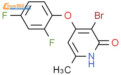 H Pyridinone Bromo Difluorophenoxy Methyl