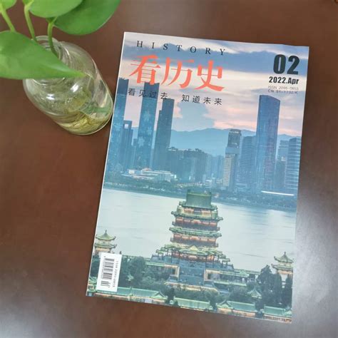 诺普文化 论文发表 期刊推荐 期刊发表 知网 万方 维普 龙源 学术期刊