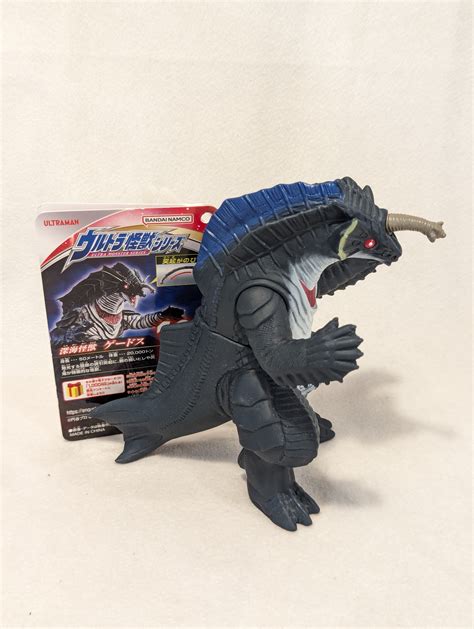 Bandai Ultra Kaiju Series Ultraman Blazar Gedos 197 ありある まんだらけ