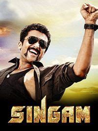 Singam Reviews + Where to Watch Movie Online, Stream or Skip?