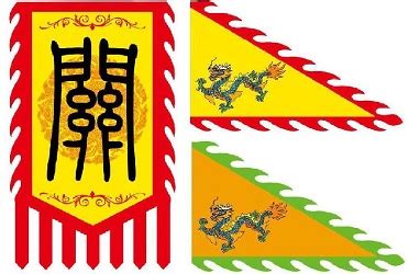 Ancient Old Chinese Flag - Firdausm Drus