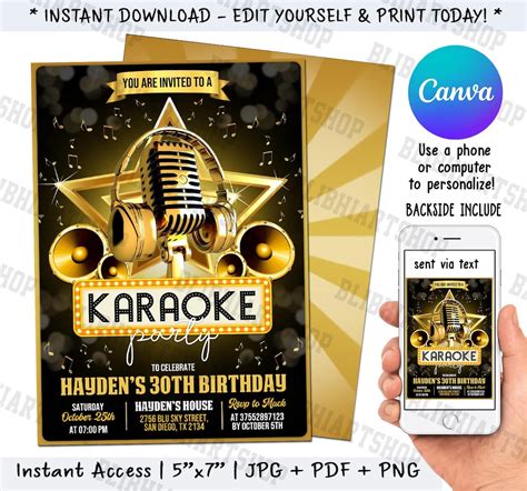 Editable Karaoke Birthday Party Invitation Karaoke Birthday Etsy