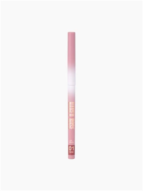 Карандаш для губ Stellary Naked Rose Lip Pencil Отзывы покупателей