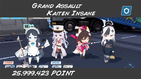 Blue Archive En Kaiten Grand Assault Urban Insane Mode K Pts