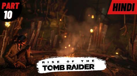 Making The Antidote Baba Yaga Dlc Rise Of The Tomb Rider Part