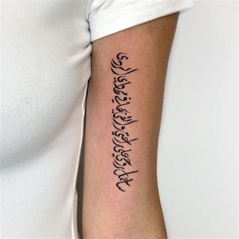 Choose the Best Tattoo Fonts - Mantle Tattoo Los Angeles