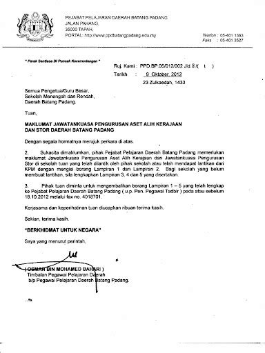 Contoh Surat Permohonan Rekomendasi Kecamatan Surat Permohonan Sexiz Pix