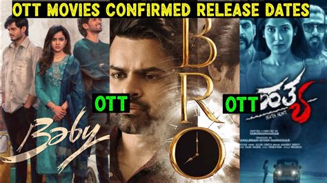 Hatya Movie Ott Release Baby Ott Release Bro Movie Ott Release